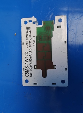 C5MS-1W12D 三菱电梯外呼按钮 LHH-1005E LHH-1006E