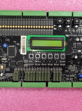 沈阳蓝光电梯主板 FR2000-STB-V2 7003-37-051107021-9-1