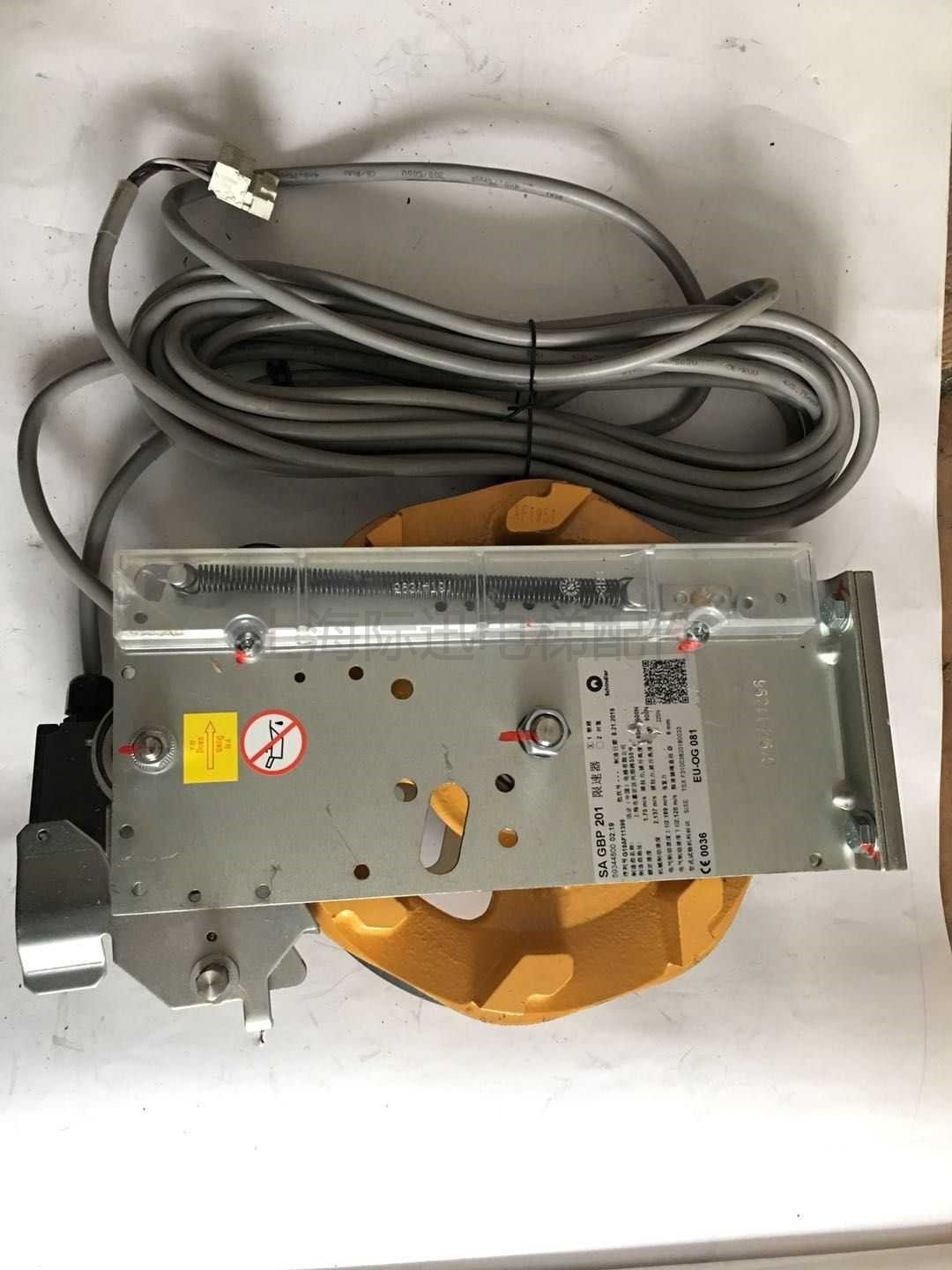 SAGBP201上行超速保护装置