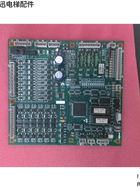 电梯主板LCB-II 板 GGA21240D1/GFA21240D1