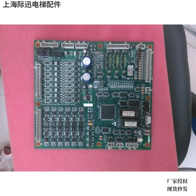 电梯主板LCB-II 板 GGA21240D1/GFA21240D1
