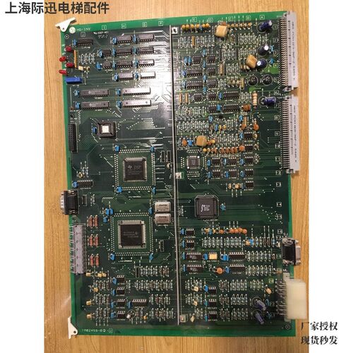 HG-INV/LG电梯控制柜主板1R02459-B