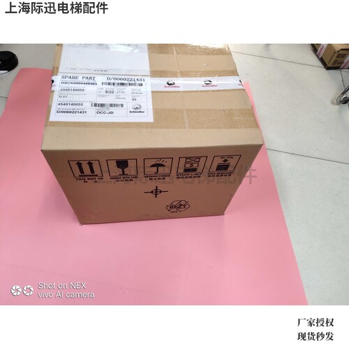 3300变频器 VF33BR 59401213