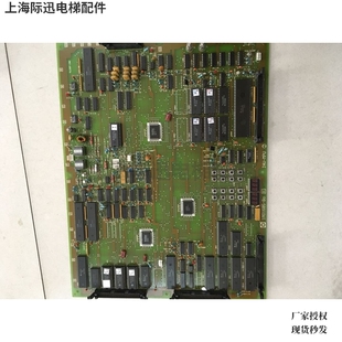 INV-MPU电梯主板电梯YPVF主板1R01685