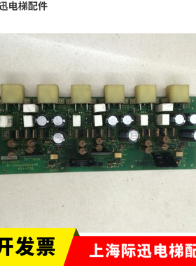 BCU-10A 2N1M3207P001-B UCE6-72B 东芝电梯电源板板东芝电梯接口