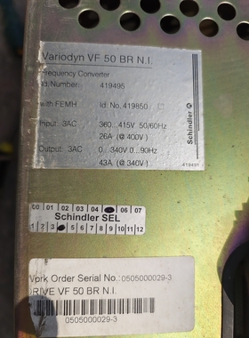419195 迅达电梯控制柜变频器 419850 VF50BR 57911123 57911122