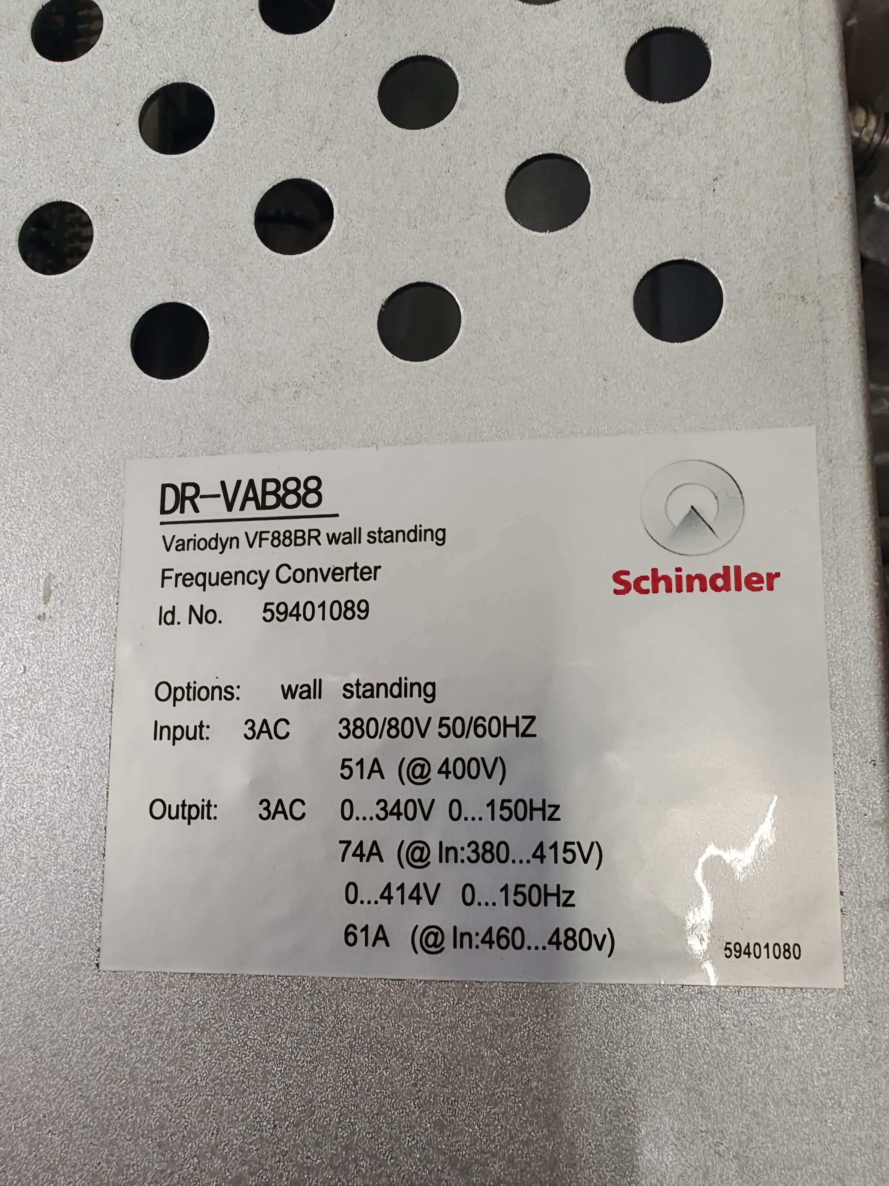 DR-VAB88 59401089 迅达电梯变频器 VF88BR