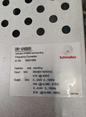 DR-VAB88 59401089 迅达电梯变频器 VF88BR