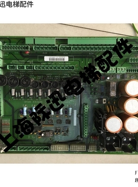 662850G017000电梯主板662853H01电梯驱动板