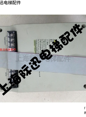 EV-ECD03-4T0075电梯变频器EV-ECD03-4T0055艾默生变频器