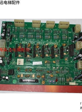 电梯驱动板DPP-100 2R24788 DPP101
