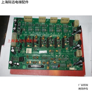 2R24788 DPP101 100 电梯驱动板DPP