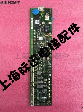 591708接口板591706