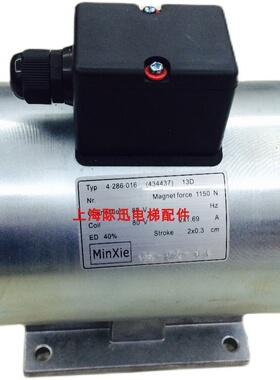 AAB222/RO 41100137 434437 Typ4.286.016 56220754 4131410K06