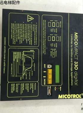 MICOMPACT330MICOTROL 米高电梯变频器