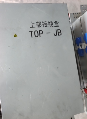 TOP-JB上部接线盒 DMJ633053A000G21 三菱电梯上部JB组装配电箱