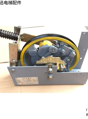 ZDGZ-202 三菱电梯双向限速器三菱电梯上行超速保护装置