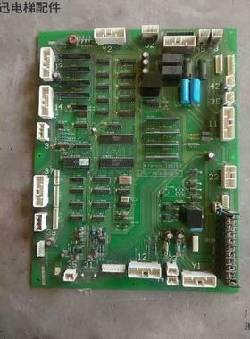 W2000696门机/轿顶通讯板/FB-SDC