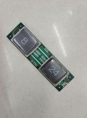 LHB-010A YE601B306 三菱进口电梯按钮三菱电梯外呼按键 B35057