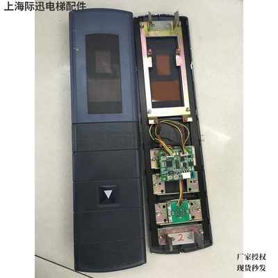 IN87 BC20A外呼A4J10631