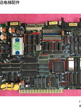 CP15B电梯主板