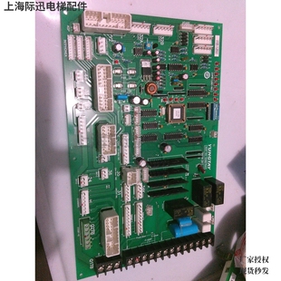 SDCGB 电梯轿顶板ENT轿顶通讯板 NO:DD007642