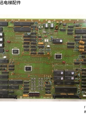 INV-MPU进口主板1R01685