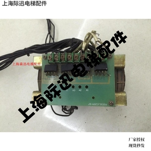 P203011C209-07 HOPE电梯E1板基极驱动变压器