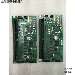 398765扶梯主板C98451-D6140-P1-4-86
