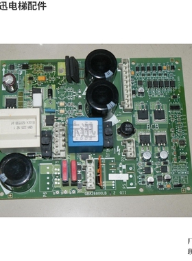 GBA26800LB12G11 奥的斯电梯无机房抱闸释放