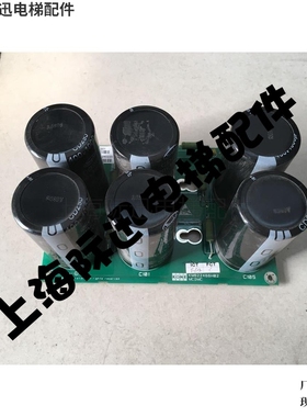KM922466 KDL32变频器电源板KM922465变频器板