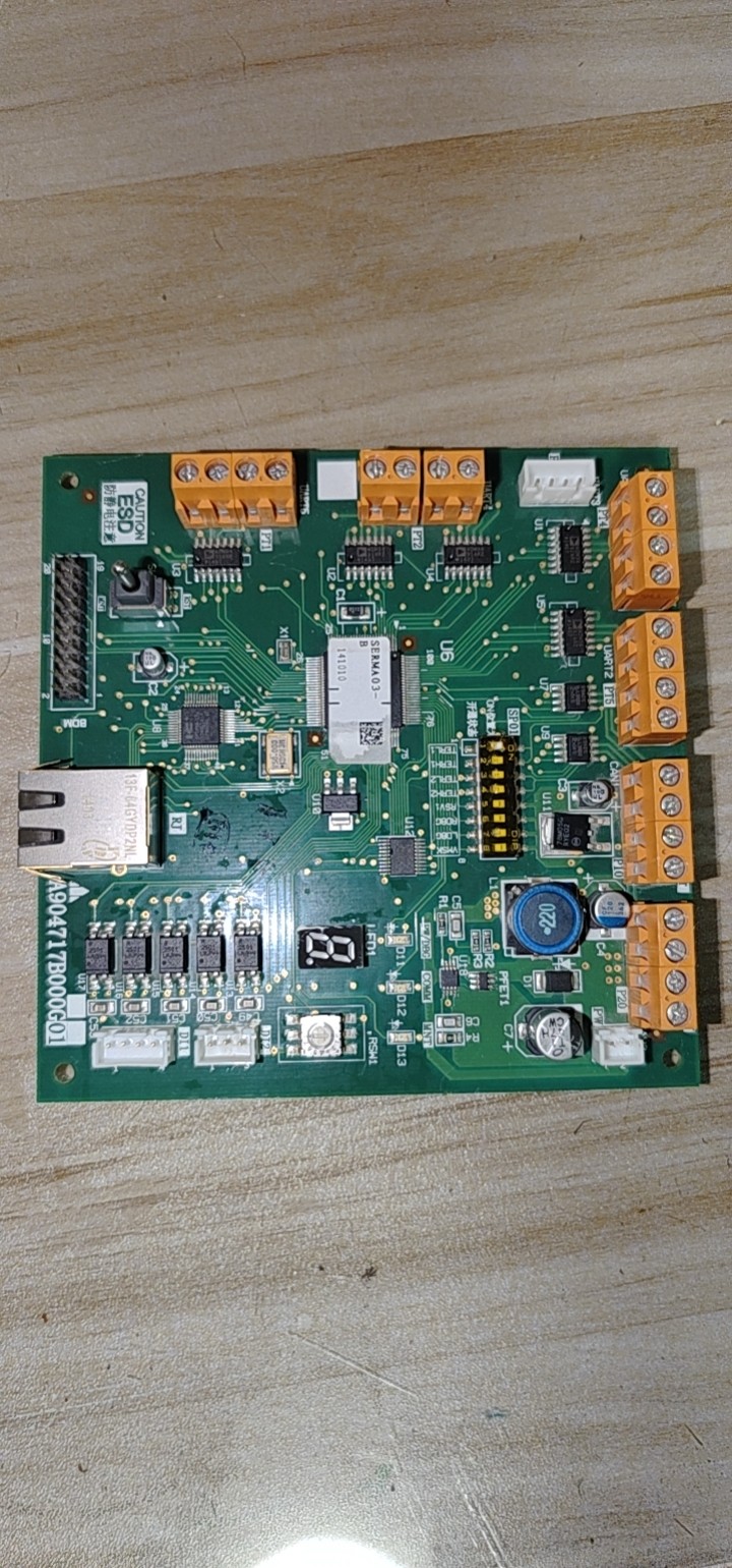 A904717B000G01 SERMA03-B 411001 三菱电梯轿厢通讯板三菱线路板