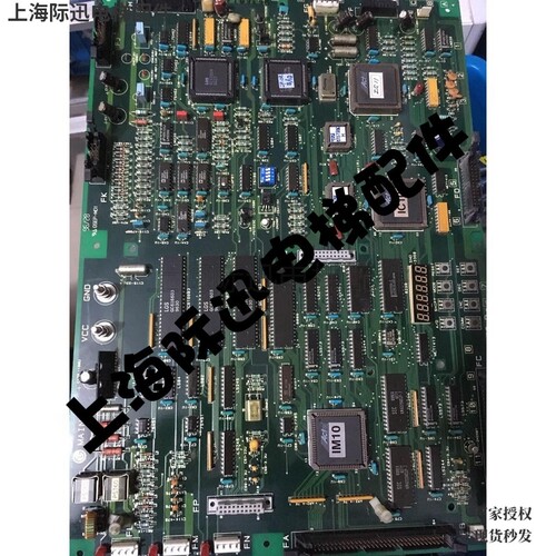 1R02490-B1电梯主板 GSEP-M01