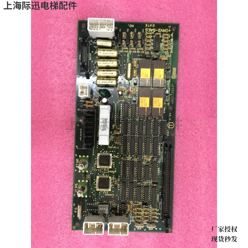 31152337INV2-SAES安全回路主板