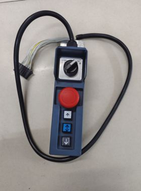 P231101B000G02L01L11 三菱电梯轿顶检修手柄 三菱维修开关