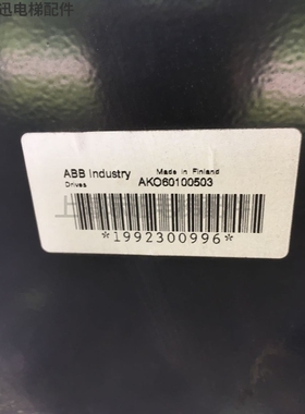 ABB变频器 V3F-DTC 进口变频器 NAMC-03C 585970 AKO60100503