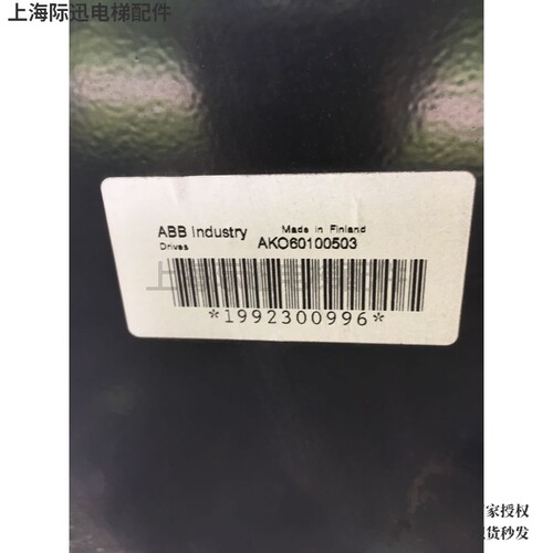 ABB变频器 V3F-DTC 进口变频器 NAMC-03C 585970 AKO60100503