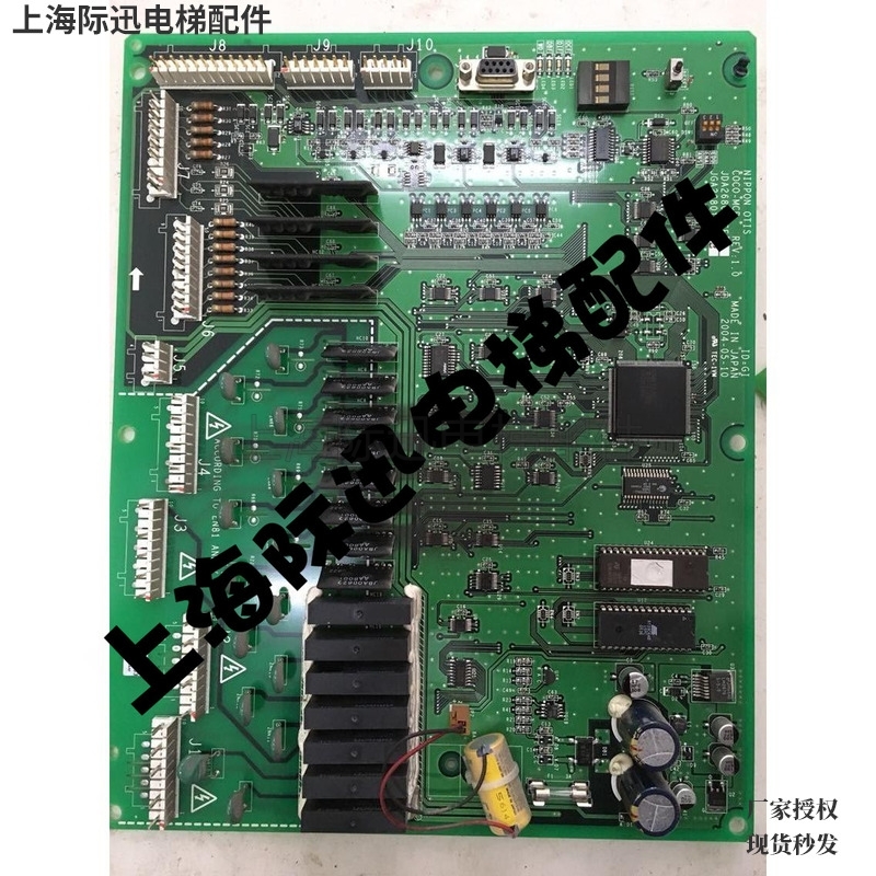 拍前咨询JDA26801ACE西子主板JGA26801AAF2议价