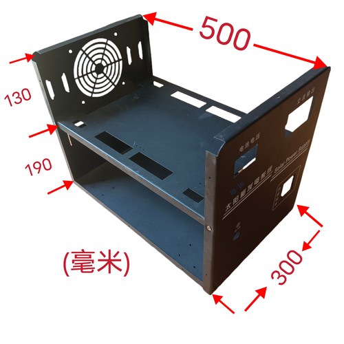 工频正弦波逆变器专用加厚壳体配件8000W至15千瓦专用机壳