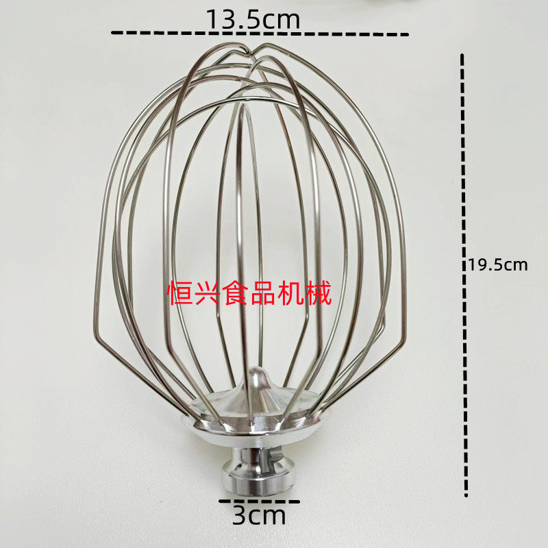 佳麦鲜奶配件商用搅拌球打蛋机