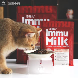 添赐力奶糕猫粮主食增强免疫增肥天赐力 幼猫孕猫 鱼生小铺
