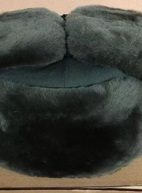 栽绒雷锋帽抗寒棉帽皮帽 寒区皮帽子 东北棉帽 抗寒大耳朵棉皮帽