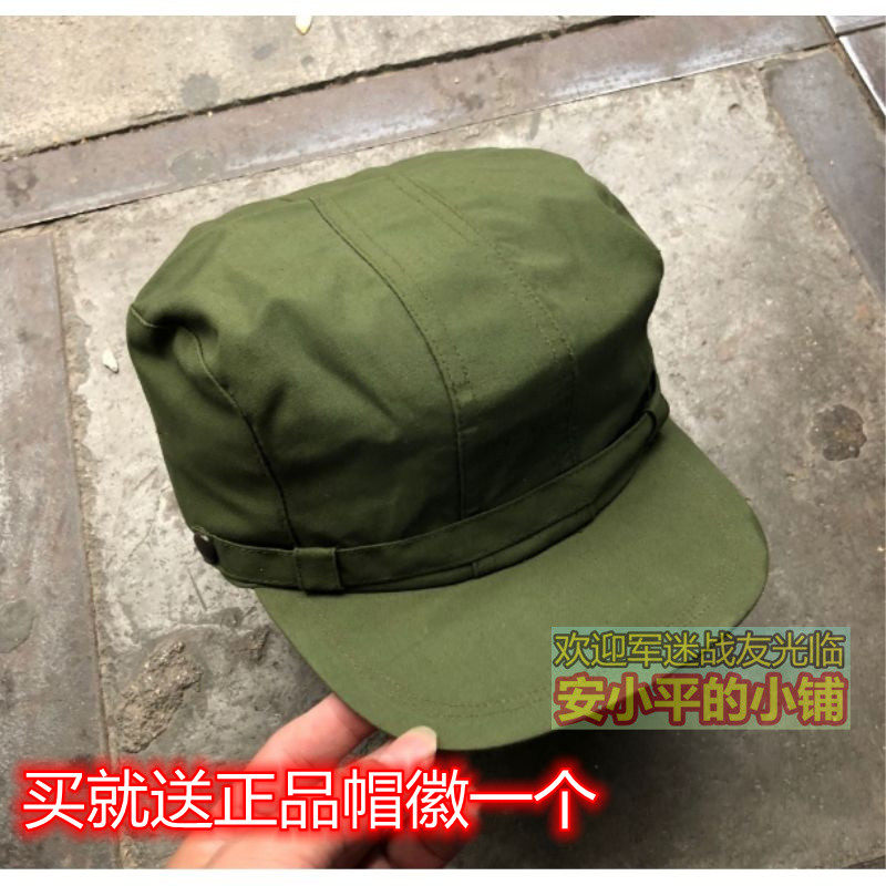 正宗老式作训帽可调节大小黄绿色作训帽库存87作训帽遮阳长檐帽子