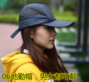 透气老式地勤夏帽透气太阳帽 库存夏工作长檐遮阳凉爽防晒帽大檐