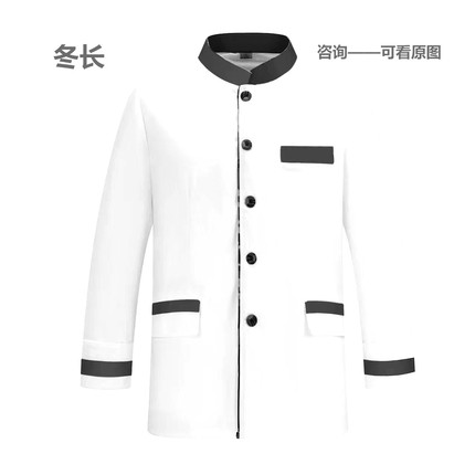 厨师服冬夏季炊事工作服长袖厚短