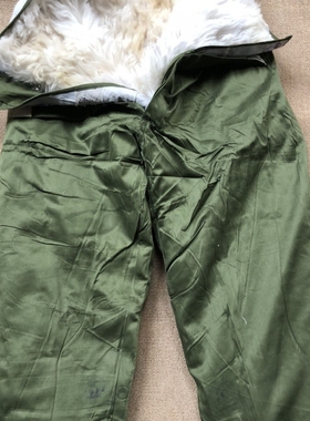 老式65羊毛裤皮毛一体绿色皮裤冬季防寒裤长裤羊毛单裤冷库专用