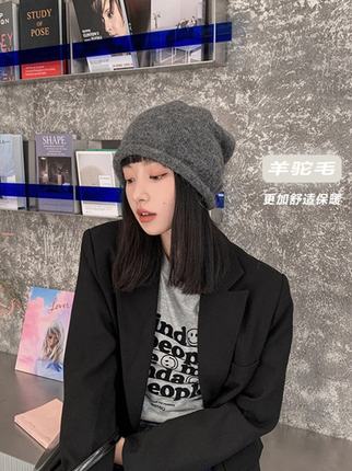 时髦fa宝！基础百搭羊驼毛针织堆堆帽子女秋冬复古卷边毛线冷帽男