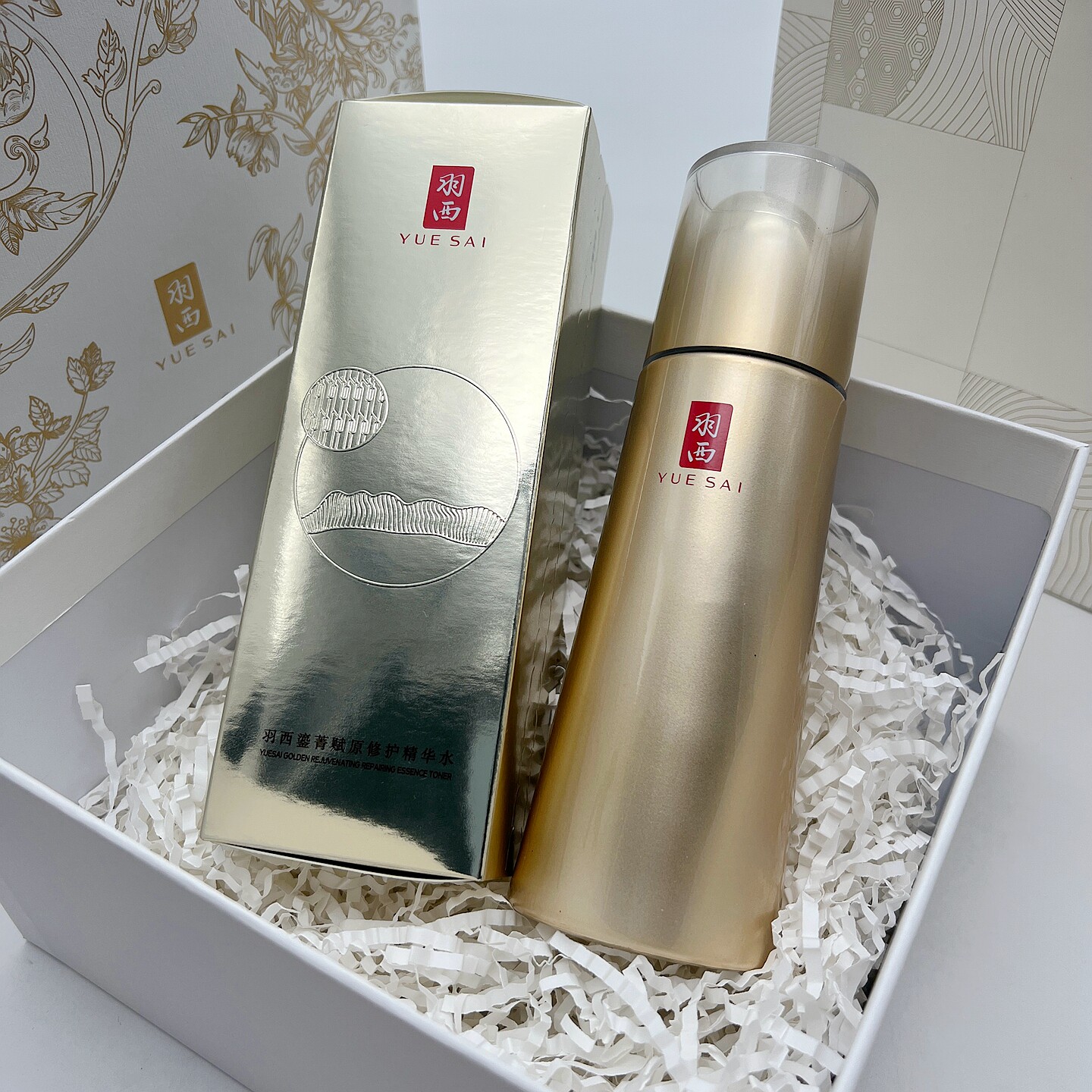 羽西鎏金精华水150ml 玻色因×全新虫草调理液保湿修护淡纹爽肤水