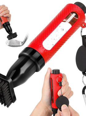 HOW TRUE高尔夫球杆清洁刷按压式喷水杆头刷多功能清洁刷带伸缩扣