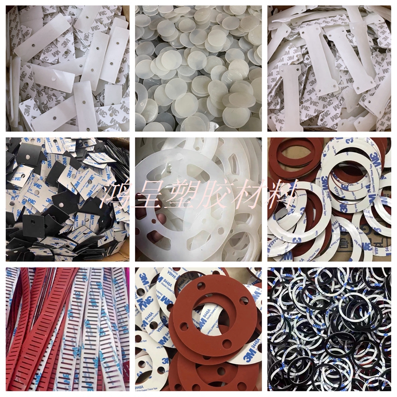 定制红色硅胶密封件 乳白色硅胶垫片加工 硅胶板定做 3m背自粘胶